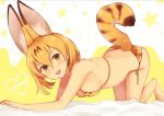  :d all_fours alternate_costume ancolatte_(onikuanco) animal_ears bare_arms bare_legs bare_shoulders barefoot bikini blonde_hair blush extra_ears eyebrows_visible_through_hair fangs kemono_friends looking_at_viewer multicolored_hair open_mouth print_bikini serval_(kemono_friends) serval_ears serval_print serval_tail short_hair smile solo swimsuit tail yellow_eyes 