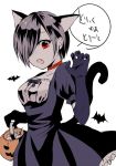  animal_ears bat belt_collar black_hair bow bowtie cat_ears claw_pose collar collarbone commentary_request dress fang frilled_dress frills gloves hair_over_one_eye halloween kirishima_touka looking_at_viewer open_mouth pixie_cut red_eyes senchii_tg short_hair solo tail tokyo_ghoul 