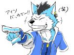  anthro black_hair blue_fur canine dog fur hair kemono laugh male mammal multicolored_fur pointing_at_viewer rou_kemonone smile solo standing teeth utau white_fur ソーメン林本 