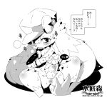  &lt;3 2016 anus balls blush japanese_text klonoa klonoa_(series) looking_at_viewer macop male penis solo sweat text translation_request young 