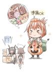  &gt;_&lt; anchor_symbol backpack bag black_hair blush_stickers box brown_hair candy closed_eyes commentary folded_ponytail food fujishima_shinnosuke grey_sailor_collar halloween_costume imagining inazuma_(kantai_collection) jack-o'-lantern kantai_collection multiple_girls mutsu_(kantai_collection) nagato_(kantai_collection) o_o sailor_collar simple_background translated white_background 