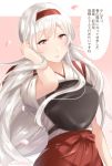  bangs blush breasts brown_eyes cherry_blossoms commentary_request hand_up juurouta kantai_collection long_hair looking_at_viewer petals shoukaku_(kantai_collection) sketch_eyebrows solo speech_bubble translation_request twitter_username 