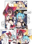  3girls alternate_costume animal_ears ascot bangs bare_shoulders black_bra black_hat black_legwear blonde_hair blue_hair bow bra breasts brown_eyes brown_hair cat_ears cat_tail comic commentary_request detached_collar detached_sleeves fake_animal_ears gloves hair_bow hair_tubes hakurei_reimu hat hat_bow kirisame_marisa looking_at_viewer medium_hair miniskirt multiple_girls navel noya_makoto open_fly red_bow red_eyes red_skirt remilia_scarlet ribbon-trimmed_sleeves ribbon_trim short_shorts shorts sidelocks skirt small_breasts smile spoken_ellipsis strapless strapless_bra tail thighhighs touhou translated trick_or_treat underwear white_bow white_gloves white_shorts wide_sleeves witch_hat yellow_neckwear 