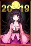  1860_(ichi) 1girl 2019 arms_at_sides black_hair blush border bow closed_mouth collarbone commentary_request full_moon highres houraisan_kaguya long_hair long_sleeves looking_at_viewer moon night night_sky orange_border pink_eyes purple_skirt sash skirt sky sleeves_past_fingers sleeves_past_wrists smile solo straight_hair tareme touhou very_long_hair white_bow wide_sleeves 