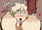  1girl ahegao bakugou_mitsuki blonde_hair blush boku_no_hero_academia breasts cum cum_in_nipples dual_berettas erect_nipples erection fucked_silly heart huge_breasts large_breasts mature milf moaning nipple_insertion nipple_penetration open_mouth orgasm penis pubic_hair puffy_nipples rolling_eyes short_hair spiked_hair tentacle text_focus tongue tongue_out underboob 
