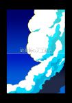  blue_sky border cloud cloudy_sky comic day highres jizeru_(giselebon) no_humans sky touhou translated 