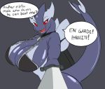  anthro big_breasts breasts dialogue english_text female looking_at_viewer melee_weapon nintendo non-mammal_breasts pok&eacute;mon pok&eacute;mon_(species) red_eyes scalie seii3 shadow_lugia shadow_pok&eacute;mon solo speech_bubble sword talking_to_viewer text video_games weapon 