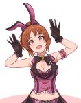  :d abe_nana animal_ears arm_garter armpits arms_up bare_shoulders black_gloves blush bow bow_bra bowtie bra breasts brooch brown_eyes brown_hair bunny_ears bunny_pose cleavage disco_brando gloves groin hair_bow highres idolmaster idolmaster_cinderella_girls jewelry large_breasts looking_at_viewer midriff navel open_mouth ponytail short_hair simple_background sleeveless smile solo striped striped_bra underwear upper_body vest white_background 