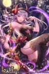  ;d armlet bare_shoulders black_bow black_choker black_footwear black_hairband black_legwear bow breasts choker cleavage copyright_name demon_horns full_moon hair_bow hairband hand_up holding holding_sword holding_weapon horns knee_up long_hair medium_breasts moon night night_sky official_art one_eye_closed open_mouth outdoors ozzingo red_bow red_eyes silver_hair sky slashing smile solo standing standing_on_one_leg sword thighs weapon 