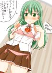  ass_visible_through_thighs bangs blush closed_mouth clothes_hanger clothes_in_front collared_shirt commentary_request cst_(cocost) dress_shirt dutch_angle fingernails from_below frown green_eyes green_hair hair_between_eyes hands_up highres holding holding_bikini holding_clothes kantai_collection long_hair miniskirt pleated_skirt shirt short_sleeves sketch_eyebrows skirt solo standing suzuya_(kantai_collection) thighs thought_bubble translation_request white_shirt wing_collar 