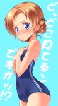  black_bow blonde_hair blue_background blue_eyes blue_swimsuit blush bow braid closed_mouth commentary_request embarrassed french_braid girls_und_panzer hair_bow highres kuzuryuu_kennosuke looking_at_viewer one-piece_swimsuit orange_pekoe short_hair simple_background solo swimsuit translation_request wavy_mouth 
