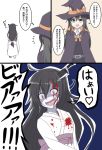  :d alternate_costume animal_ears asashio_(kantai_collection) belt blood blood_on_face bloody_clothes blue_eyes cape cat_ears commentary doron_(zero_paradiselost-0519) dress fake_animal_ears fangs halloween halloween_costume hat hatsushimo_(kantai_collection) japanese_clothes kantai_collection kimono knife_in_head long_hair multiple_girls obi open_mouth pale_skin pinafore_dress red_eyes remodel_(kantai_collection) ribbon sash shirt smile translation_request v-shaped_eyebrows white_kimono white_shirt witch_hat 