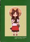  absurdres animal_ears brooch brown_hair comic cover cover_page doujin_cover hat highres imaizumi_kagerou jewelry long_hair poronegi scarf shirt short_sleeves skirt sun_hat tail touhou wolf_ears wolf_tail 