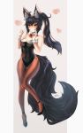  animal_ears artist_name bangs bare_shoulders black_footwear black_hair black_leotard bow bowtie breasts brown_legwear commentary commission covered_navel detached_collar double_v ehrrr english_commentary eyebrows_visible_through_hair fox_ears fox_tail full_body gike hair_between_eyes heart high_heels highres leotard medium_breasts original pantyhose ponytail red_neckwear simple_background solo tail thighband_pantyhose twitter_username v wrist_cuffs yellow_eyes 