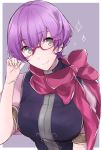  aiueo1234853 closed_mouth commentary_request fire_emblem fire_emblem:_shin_monshou_no_nazo fire_emblem_heroes glasses grey_background grey_eyes highres katarina_(fire_emblem) purple_hair red-framed_eyewear red_scarf scarf short_hair short_sleeves simple_background smile solo upper_body 