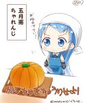  :&lt; =3 apron bangs big_head blue_apron blue_eyes blue_hair blush carving chibi commentary_request cutting_board frown halloween holding kantai_collection long_hair mae_(maesanpicture) pumpkin samidare_(kantai_collection) short_bangs solo translation_request v-shaped_eyebrows 