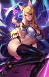  ahri_(lol) animal_humanoid blonde_hair breasts cian_yo cleavage clothed clothing female footwear fox_humanoid hair high_heels humanoid league_of_legends legwear long_hair riot_games shoes solo thigh_highs video_games 