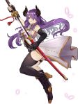  absurdres ass belt black_footwear black_gloves blush boots braid breasts camilla_(fire_emblem_if) cosplay draph ebinku elbow_gloves fire_emblem fire_emblem_if gloves granblue_fantasy hair_ornament hair_over_one_eye highres horns large_breasts lips long_hair looking_at_viewer narmaya_(granblue_fantasy) narmaya_(granblue_fantasy)_(cosplay) purple_eyes purple_hair solo sword thigh_boots thighhighs very_long_hair wavy_hair weapon 