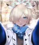  1girl :d alternate_costume animal_ear_fluff animal_ears blue_archive blue_eyes blue_mittens blue_scarf blurry blush bread13 breath coat commentary_request depth_of_field dog_ears dog_girl ear_down extra_ears fur-trimmed_coat fur_trim hair_over_one_eye halo highres kanna_(blue_archive) light_brown_hair long_hair looking_at_viewer meme mittens open_clothes open_coat outdoors parted_bangs pov pov_cheek_warming_(meme) scarf sharp_teeth sidelocks smile solo teeth visible_air white_coat winter_clothes winter_coat 