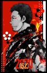  1boy 2020 bara black_border border chinese_zodiac commentary_request dated eyeliner happy_new_year japanese_clothes kano_(kano_to10) kimono light_smile makeup male_focus original red_background red_eyeliner short_hair signature solo spot_color upper_body year_of_the_rat 