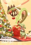  animal_focus apple breloom bug christmas christmas_tree closed_eyes commentary dragonfly ewokakukaede flying food fruit happy_holidays highres hydrapple indoors no_humans open_mouth pokemon pokemon_(creature) red_eyes tail tree wings worm yanmega 