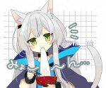  1girl animal_ear_fluff animal_ears arknights artist_name blush bowl bracelet cat_ears cat_girl cat_tail chopsticks eating green_eyes grey_hair holding holding_bowl holding_chopsticks infection_monitor_(arknights) itsuki_02 jewelry long_hair looking_at_viewer notice_lines rosmontis_(arknights) solo sound_effects tail twitter_username 