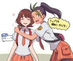  2girls anna_(pokemon) backpack bag black_hair brown_eyes brown_hair closed_eyes dark-skinned_female dark_skin eyelashes freckles green_hair hoyon hug looking_at_viewer multicolored_hair multiple_girls naranja_academy_school_uniform necktie nemona_(pokemon) open_mouth orange_necktie orange_shorts pokemon pokemon_sv ponytail school_uniform shirt short_sleeves shorts teeth translation_request two-tone_hair upper_teeth_only white_shirt yuri 