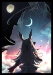  1girl absurdres ahoge animal_ears black_border black_hair border bow cloud commentary_request crescent_moon dawn from_behind hairband highres horse_ears horse_girl long_hair mihono_bourbon_(umamusume) moon night night_sky qralto rice_shower_(umamusume) silhouette sky solo_focus standing star_(sky) umamusume upper_body 