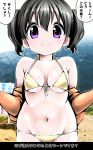  1girl bikini black_hair blush brown_sweater eyebrows_visible_through_hair eyelashes eyes_visible_through_hair front-tie_bikini front-tie_top hair_between_eyes kuraue_hinata looking_at_viewer micro_bikini mountain navel polka_dot polka_dot_bikini purple_eyes smile string_bikini sweater swimsuit twintails upper_body yama_no_susume zebrablack 