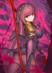 ass bare_tree bodysuit breasts commentary_request dual_wielding fate/grand_order fate_(series) gae_bolg hair_intakes highres holding holding_weapon langya_beike large_breasts leotard long_hair looking_at_viewer pauldrons polearm purple_background purple_bodysuit purple_hair purple_leotard red_eyes scathach_(fate)_(all) scathach_(fate/grand_order) shoulder_armor smile solo spear tree veil weapon 