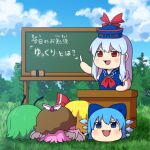  5girls :d antennae blonde_hair blue_bow blue_eyes blue_hair blue_headwear blue_shirt blue_sky blush board_eraser bow brown_headwear chalk chalkboard cirno cloud commentary_request day full_body grass green_hair hair_ribbon hat holding holding_chalk ice ice_wings kamishirasawa_keine long_hair looking_at_viewer medium_bangs multiple_girls mystia_lorelei neckerchief open_mouth outdoors paplikaling pink_hair podium red_eyes red_neckerchief red_ribbon ribbon rumia shirt short_hair sky smile team_9 touhou tree v-shaped_eyebrows wings wriggle_nightbug yukkuri_shiteitte_ne 