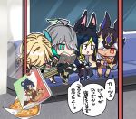  4boys :o ahoge alhaitham_(genshin_impact) animal_ear_fluff animal_ears animal_hat black_gloves black_hair black_headwear black_pants blonde_hair blunt_ends book braid cape chibi commentary_request crop_top crossed_legs cyno_(genshin_impact) dark-skinned_male dark_skin egyptian_clothes elbow_gloves fake_animal_ears feather_hair_ornament feathers fingerless_gloves flower food fox_ears genshin_impact gloves green_cape green_eyes green_hair grey_hair guoba_(genshin_impact) hair_ornament hair_over_one_eye hand_up hat headphones holding holding_book hood hood_down hoodie jackal_ears kaveh_(genshin_impact) long_hair long_sleeves looking_at_another male_focus mehrak_(genshin_impact) multicolored_clothes multicolored_hair multiple_boys one_eye_covered open_book open_mouth orange_eyes pants parted_bangs pizza pizza_box reading red_cape short_hair single_braid sitting speech_bubble suitcase swept_bangs tighnari_(genshin_impact) train_interior translation_request usekh_collar very_hato white_hair window xiangling_(genshin_impact) yellow_flower 