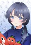 1girl blue_eyes blue_hair blue_sleeves highres link!_like!_love_live! long_hair looking_at_viewer love_live! mole mole_on_neck murano_sayaka print_sweater ric_(fwpbox) sidelocks signature solo sweater swept_bangs tomato translation_request twintails twitter_username upper_body 
