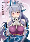  bangs bare_shoulders blunt_bangs blush breasts cat closed_mouth commentary_request disconnected_mouth eyebrows_visible_through_hair gloves hair_between_eyes hands_up holding holding_cat kitten large_breasts lavender_gloves lavender_hair long_hair looking_at_viewer mikazuki_munechika_(tenka_hyakken) mizuhachi_saru partially_translated purple_eyes raised_eyebrows smile solo tenka_hyakken translation_request 