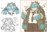 anthro blue_body blush dragon eating eyebrows horn japanese_text lifewonders male mature_male meat_bun necktie okudami overweight qinglong text thick_eyebrows tokyo_afterschool_summoners