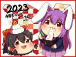  2023 2girls :d :t animal_ears black_hair black_jacket blazer border bow bowl brown_eyes chibi closed_mouth commentary_request cowboy_shot eating food fork frilled_hair_tubes frills fruit full_body hair_bow hair_tubes hakurei_reimu highres holding holding_bowl holding_fork jacket kagami_mochi long_hair long_sleeves looking_at_viewer mandarin_orange medium_bangs mochi mochi_trail multiple_girls open_mouth paplikaling pink_skirt pleated_skirt print_bow purple_hair rabbit_ears rabbit_girl red_border red_bow red_eyes reisen_udongein_inaba seigaiha short_hair sidelocks skirt smile touhou translation_request v-shaped_eyebrows yukkuri_shiteitte_ne zouni_soup 