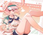  1boy :t animal_ears ansel_(arknights) ansel_(casual_vacation)_(arknights) arknights bare_legs blue_neckerchief blue_shorts blush cake cake_slice commentary english_commentary feet_out_of_frame food food_on_face green_background halftone highres holding holding_food holding_plate jacket looking_at_viewer lop_rabbit_ears male_focus neckerchief official_alternate_costume pink_background pink_hair plate rabbit_boy rabbit_ears red_eyes rinzy shirt short_hair shorts solo visor_cap white_jacket white_shirt 
