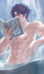  1boy abs bathtub bishounen blue_hair book dr._ratio_(honkai:_star_rail) hair_between_eyes hair_ornament helen_zzhao highres holding holding_book honkai:_star_rail honkai_(series) looking_at_viewer male_focus midriff muscular muscular_male navel nipples nude pectorals short_hair solo toned toned_male water 