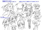  ... 1girl :d ^_^ aiobahn artist_request blush_stickers check_artist closed_eyes commentary_request cropped_torso excited expressions full_body hair_bobbles hair_ornament highres long_sleeves looking_at_viewer monochrome multiple_views odayaka official_art open_mouth outstretched_arms pout profile short_hair simple_background smile sparkle spread_arms star_(symbol) surprised translation_request two_side_up upper_body v-shaped_eyebrows white_background 