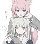  2girls ? animal_ear_fluff animal_ears bang_dream! bang_dream!_it&#039;s_mygo!!!!! blue_shirt chihaya_anon closed_mouth collarbone commentary fang fox_ears fox_girl fox_tail grey_eyes grey_hair grey_jacket hair_ornament hairclip haneoka_school_uniform jacket kemonomimi_mode light_blush long_hair long_sleeves lowres multiple_girls open_mouth paw_pose pink_hair saifu_(saihu715) sailor_collar school_uniform serafuku shirt sidelocks spoken_question_mark tail translated tsukinomori_school_uniform wakaba_mutsumi white_sailor_collar 