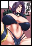  1girl breasts huge_breasts long_hair ml naga_the_serpent purple_hair slayers smile solo 