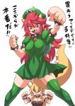  arm_up armlet ass_visible_through_thighs black_nails blue_eyes bowser_peach bowsette bracelet breasts brooch claw_pose claws cleavage covered_navel dress earrings evil_smile eyebrows_visible_through_hair green_dress green_legwear hair_between_eyes hand_up hands_up hat highres horns jewelry konno_tohiro long_hair looking_at_another looking_at_viewer mario_(series) multiple_girls nail_polish new_super_mario_bros._u_deluxe open_mouth pendant puffy_short_sleeves puffy_sleeves red_eyes red_hair ringed_eyes shaded_face sharp_nails sharp_teeth short_dress short_sleeves sidelocks simple_background smile spiked spiked_armlet spiked_bracelet spiked_shell spiked_tail spikes standing strapless super_mario_odyssey tail teeth thick_eyebrows thighhighs tongue tongue_out translation_request white_background zettai_ryouiki 