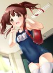  backpack bag bangs bare_arms bare_shoulders blue_swimsuit blush breasts brown_eyes brown_hair ceiling_light classroom commentary_request cowboy_shot curtains day eyebrows_visible_through_hair hair_ribbon hands_up highres idolmaster idolmaster_cinderella_girls indoors kuroba_aki long_hair name_tag navel ogata_chieri old_school_swimsuit one-piece_swimsuit randoseru red_ribbon ribbon school school_swimsuit sidelocks small_breasts solo standing sunlight swimsuit thighhighs twintails white_legwear window 