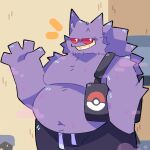 4_fingers anthro belly belly_overhang big_belly black_bottomwear black_clothing black_shorts bodily_fluids body_hair bottomwear clothed clothing digital_media_(artwork) fingers fur generation_1_pokemon gengar grin half-length_portrait hand_in_pocket handbag happy_trail hi_res looking_at_viewer male musk musk_clouds navel nintendo onlyygaru open_mouth open_smile overweight overweight_anthro overweight_male pockets pokeball_print pokemon pokemon_(species) pokemorph portrait purple_body purple_fur red_eyes shorts smile solo standing sweat teeth three-quarter_view topless wave