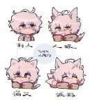  1boy animal_ears bags_under_eyes bare_shoulders blue_background chibi chiimako detached_sleeves fingerless_gloves gloves gnosia grey_eyes grey_hair hair_between_eyes hood looking_at_viewer male_focus purple_eyes remnan_(gnosia) short_hair simple_background solo translation_request 