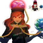  1girl chain commentary_request earth_(ornament) hecatia_lapislazuli highres kimon_102 looking_at_viewer medium_hair moon_(ornament) red_eyes red_hair reference_inset signature simple_background smile solo touhou upper_body vietnamese_commentary white_background zun_(artist) 