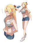  1girl blonde_hair blue_shorts bottle braid breasts cleavage collarbone dungeon_meshi elf french_braid green_eyes grey_sports_bra hand_on_own_hip highres holding holding_bottle looking_at_viewer marcille_donato medium_breasts midriff multiple_views navel pointy_ears profnote shoes shorts simple_background sneakers sports_bra standing translation_request twin_braids weight_conscious white_background white_footwear 