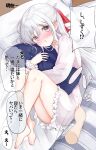  1girl :o absurdres barefoot blush bow disembodied_limb dot_nose feet frilled_pajamas grey_eyes grey_hair hair_between_eyes hair_bow half_updo hamaken._(novelize) highres hugging_object legs_together long_sleeves looking_at_viewer lying nose_blush on_back on_bed open_mouth original pajamas pillow pillow_hug red_bow sidelocks solo thighs toes translation_request white_pajamas 