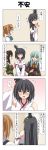  5girls absurdres aqua_hair black_hair blazer blush bow brown_eyes brown_hair closed_eyes comic commentary detached_sleeves elbowing flying_sweatdrops fusou_(kantai_collection) gradient gradient_background green_eyes hair_between_eyes hair_bun hair_ornament hand_on_hip hand_on_own_head highres jacket japanese_clothes kantai_collection long_hair michishio_(kantai_collection) multiple_girls nontraditional_miko open_mouth peeking rappa_(rappaya) red_eyes school_swimsuit short_hair smile suzuya_(kantai_collection) swimsuit tone_(kantai_collection) translated wide_sleeves yamashiro_(kantai_collection) 