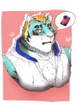 anthro blonde_hair blue_body blue_fur blush bust_portrait fur hair heart_symbol hi_res lifewonders live_a_hero male muscular muscular_anthro neko_dakarane pecs portrait rexer sleeveless_hoodie solo striped_body striped_fur stripes